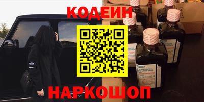 прущая мука Коммунар