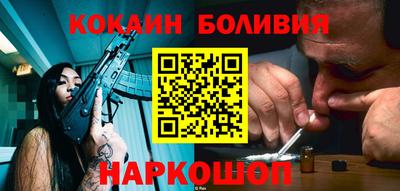 прущая мука Коммунар