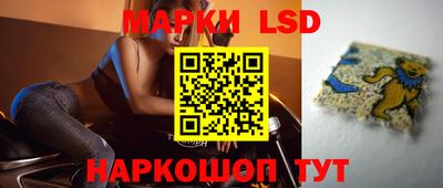прущая мука Коммунар