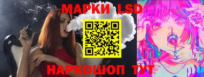прущая мука Коммунар