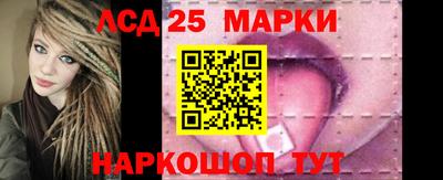 прущая мука Коммунар