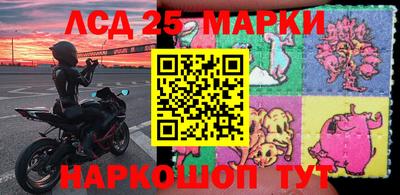 прущая мука Коммунар