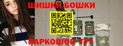 метадон Ефремов