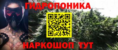 альфа пвп Конаково