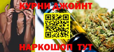 альфа пвп Конаково
