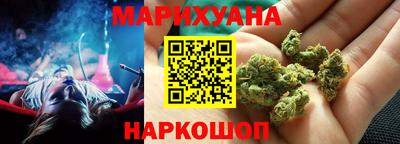 альфа пвп Конаково