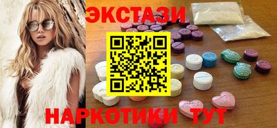 прущая мука Коммунар