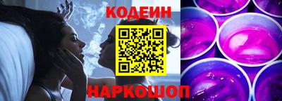 прущая мука Коммунар