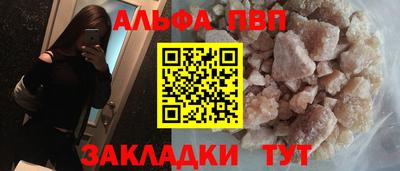 прущая мука Коммунар