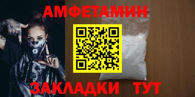 прущая мука Коммунар