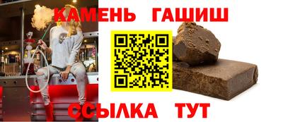 альфа пвп Конаково