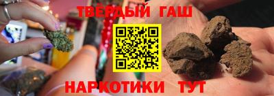 альфа пвп Конаково